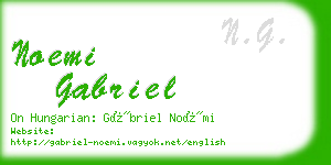 noemi gabriel business card